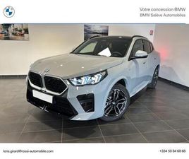 BMW X2 SDRIVE 20I X2 SDRIVE20I