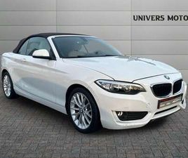 (F23) 218DA 150CH LOUNGE