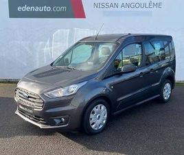 FORD TRANSIT CONNECT II CA L2 1.5 ECOBLUE 100 S&S AMBIENTE