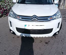 СИТРОЕН С4 AIRCROSS ГР. КАЗАНЛЪК • OLX.BG