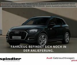 AUDI Q5 50 TFSI E AUDI Q5 50TFSIE QUATTRO S-TRONIC/ NAVI, HUD, LED, RFK