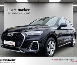 AUDI Q5 S LINE 40TDI QUATTRO AHK PANO ELEHECK HUD