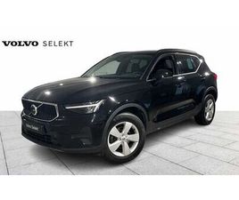 VOLVO XC40 T2 ESSENTIAL, T2 AUTOMATIQUE MILD HYBRID, ESSENCE
