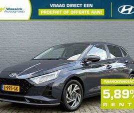 1.0 T-GDI 48V MHEV 100PK DCT PREMIUM | NAVIGATIE | STOEL & STUURVERWARMING | BOSE SPEAKERS | CRUISE CONTROL | CLIMATE CONTROL