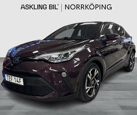 HYBRID CVT X-EDITION