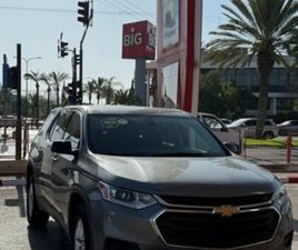 LS אוט׳ 3.6 (310 כ״ס) [2018-2021]