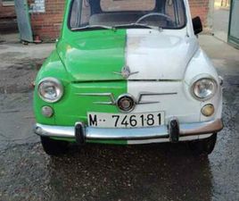 SEAT AROSA SEAT - AROSA