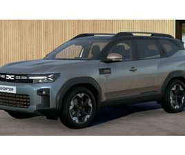 DACIA BIGSTER DACIA BIGSTER HYBRID 155 EXTREME + PACK HIVER + PACK PARING + HAYON MOTORISE -1.78 %