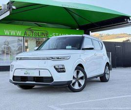 KIA E-SOUL KIA E-SOUL 64KWH