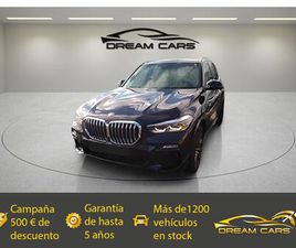 BMW X5 45E XDRIVE45E 290 KW (394 CV)