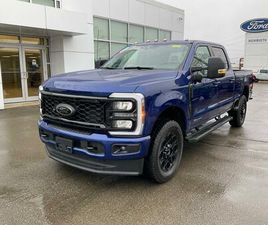 FORD F250 NEW 2026 FORD F-250 SUPER DUTY SRW XLT