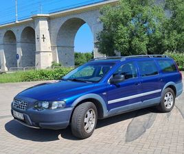 VOLVO XC70 VOLVO XC70 AUTOMAT 200KM BLUE OCEAN BOLESLAWIEC • OLX.PL