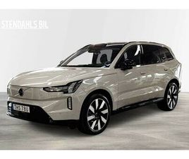 VOLVO EX90 TWIN MOTOR PERFORMANCE ULTRA 7SÄTES