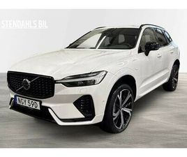VOLVO XC60 T8 RECHARGE T8 PLUS DARK