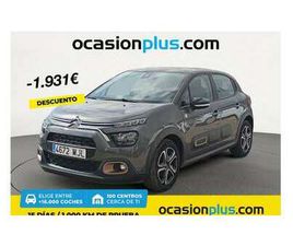 1.2 PURETECH S&S C-SERIES 83