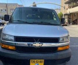 CHEVROLET SAVANA EXT ארוך אוט׳ 2.8 (181 כ״ס)