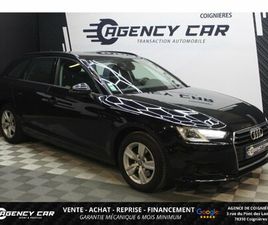 AUDI A4 AVANT 40 TFSI AUDI A4 AVANT 2.0 40 TFSI - 190 - BV S-TRONIC 2016 BREAK BUSINESS LINE PHASE 3