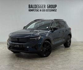 EX40 TWIN BLACK EDITION AWD