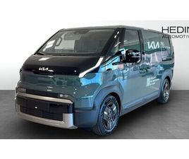 KIA PV5 PLUS 4DR L2H1 LONG RANGE | 400KM 71,2 KWH 400KM 71,2 KWH