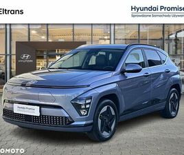 HYUNDAI KONA 64KWH EXECUTIVE