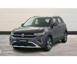 VOLKSWAGEN T-CROSS 1.0 TSI 116CH VW EDITION DSG7