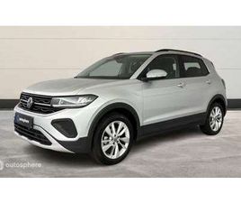 VOLKSWAGEN T-CROSS 1.0 TSI 116CH VW EDITION