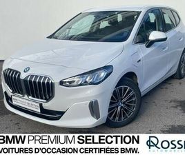 225E XDRIVE ACTIVE TOURER