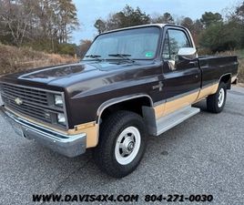 1984 CHEVROLET K20 SQUAREBODY 4×4 CAMPER SPECIAL