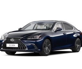 LEXUS ES ES 300H LEXUS ES 300H LEGACY EDITION