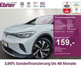 1ST EDITION 82KW/H WPUMPE+AHK+KAMERA+ALCANTARA+ACC+20 ALU!