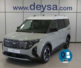 FORD TOURNEO COURIER 43.6KWH ACTIVE