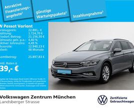 VOLKSWAGEN PASSAT SW PASSAT VARIANT 2.0 TDI BUSINESS AHK NAVI LED KAMERA DSG