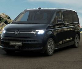 VOLKSWAGEN MULTIVAN VOLKSWAGEN MULTIVAN LUNGO 1.5 PHEV LIFE 4MOTION 245CV DSG 7P.TI NUOVA A ARZIGNANO