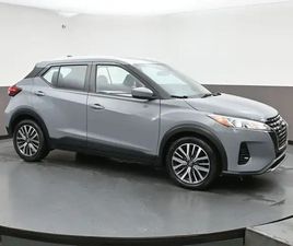 NISSAN KICKS 2021 NISSAN KICKS SV SALE! DECEMBER CLEAROUT PRICING UNTIL DECEM