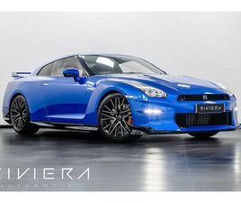 2023 NISSAN GT-R