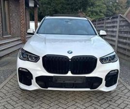 BMW X5 45E ② BMW X5 45E PLUG IN HYBRIDE PANORAMA — BMW — 2EMEMAIN