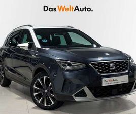SEAT ARONA 1.5 ECOTSI S&S SPECIAL EDITION DSG7 150