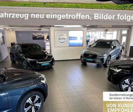 LONG RANGE SINGLE 20ZOLL 78KWH