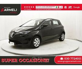 LIFE R110 FLEX E-SHIFTER