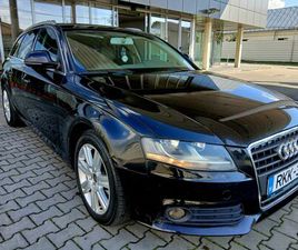AUDI A4 B8 2010 2.7TDI AUTOMAT RECENT ADUS IMPECABIL CAMPULUNG
