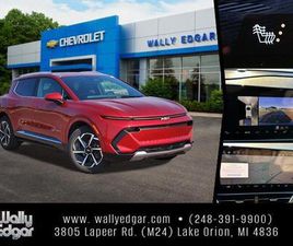 NEW 2026 CHEVROLET EQUINOX EV 1LT