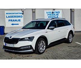 ŠKODA SUPERB 2.0 TSI SCOUT 4X4