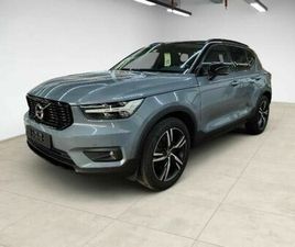 VOLVO XC40 R DESIGN PIH SELEKT TOP