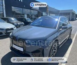 (I20) XDRIVE40 76.6 KWH