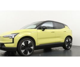 SINGLE MOTOR EXTENDED RANGE ULTRA AUTO 200 KW (272 CV)