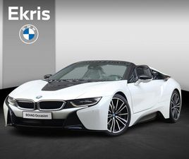BMW I8 ROADSTER BMW I8 ROADSTER - | HIGH EXECUTIVE | HARMAN KARDON | HEAD-UP | COMFORT ACCESS | APPLE CARPLAY | CAMERA | 20'