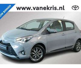 TOYOTA YARIS 1.5 HYBRID DYNAMIC, PARKEERSENSOREN