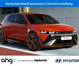 N // AWD // AKTION // FREI KONFIGURIERBAR