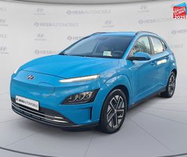 HYUNDAI KONA ELECTRIC 64 KWH - 204 CH CREATIVE D'OCCASION - HESS AUTOMOBILE