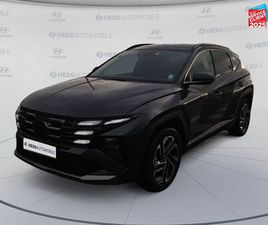 HYUNDAI TUCSON 1.6 T-GDI 215CH HYBRID EXECUTIVE D'OCCASION - HESS AUTOMOBILE